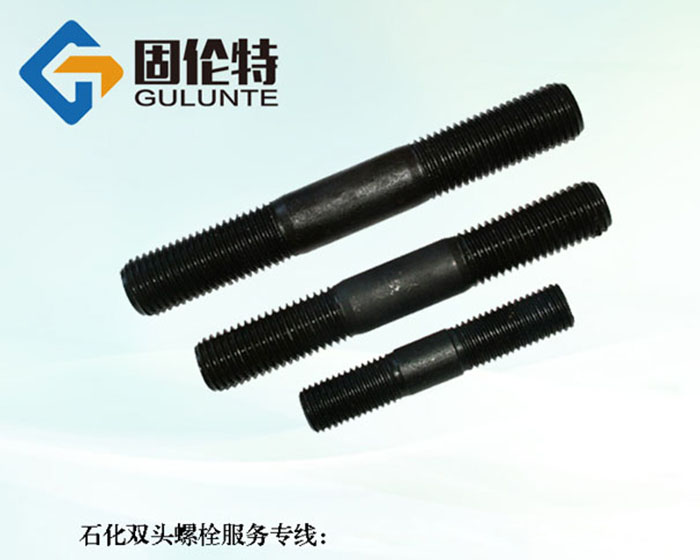 35#雙頭螺栓型號(hào)規(guī)格尺寸表大全